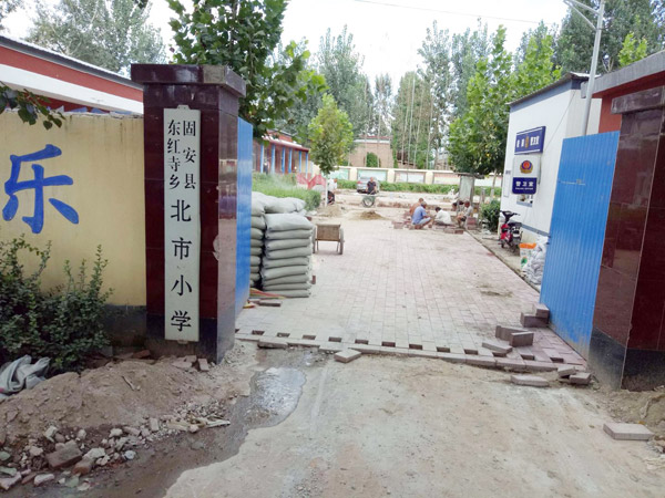 碳纖維地暖施工案例